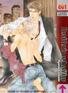 Volume cover